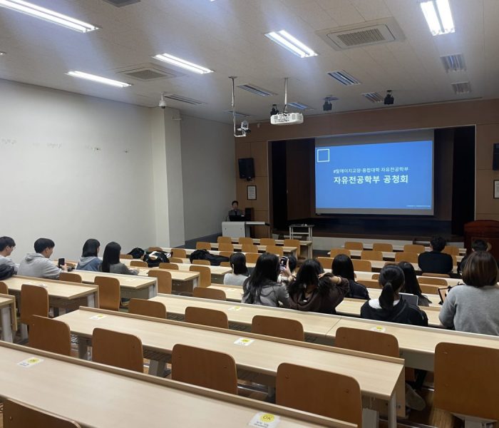 KakaoTalk_20231012_143712737_01.jpg