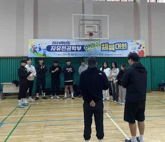 KakaoTalk_20241125_133620102.jpg