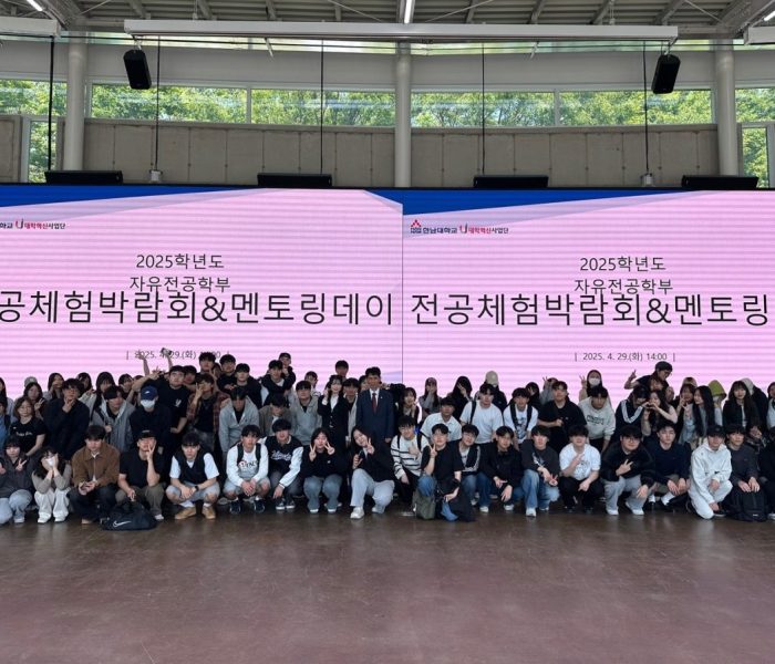 전공체험-박람회-및-멘토링데이-행사-사진-31.jpg